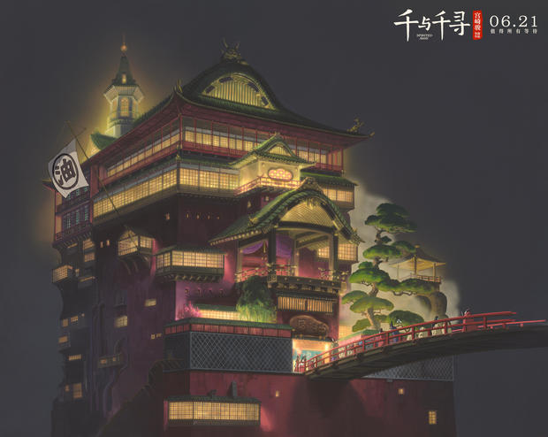 "千与千寻"为什么成为宫崎骏的巅峰?