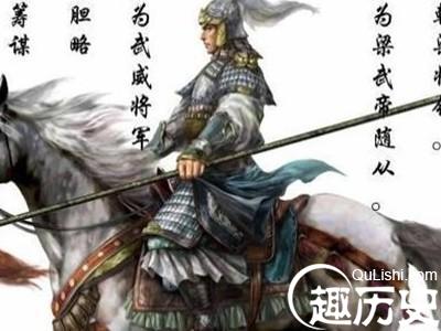 中国武将第一人陈庆之 他用七千白袍军扫天下 拿下了30万敌军