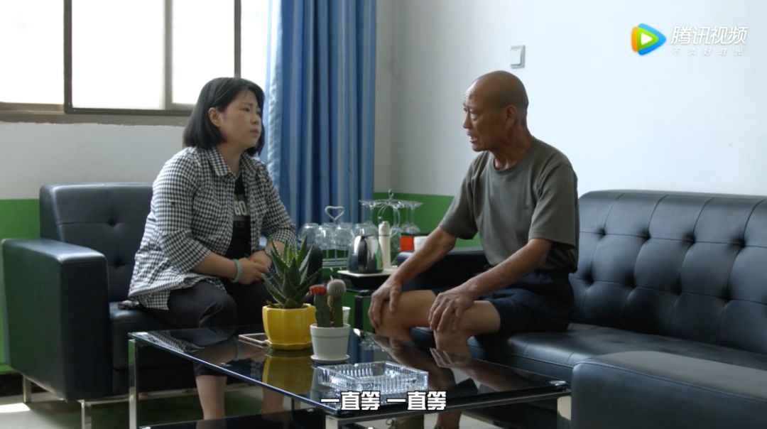 追寻妻子的第516天：亲爱的，我们还能在一起吗？