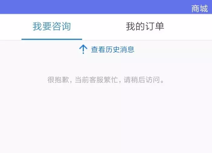 从昔日一哥到48亿被迫贱卖，家乐福败走中国的三大至暗时刻 |复盘