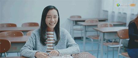 许晴徐静蕾杨幂杨紫,充满“飒”气的北京大妞还有她