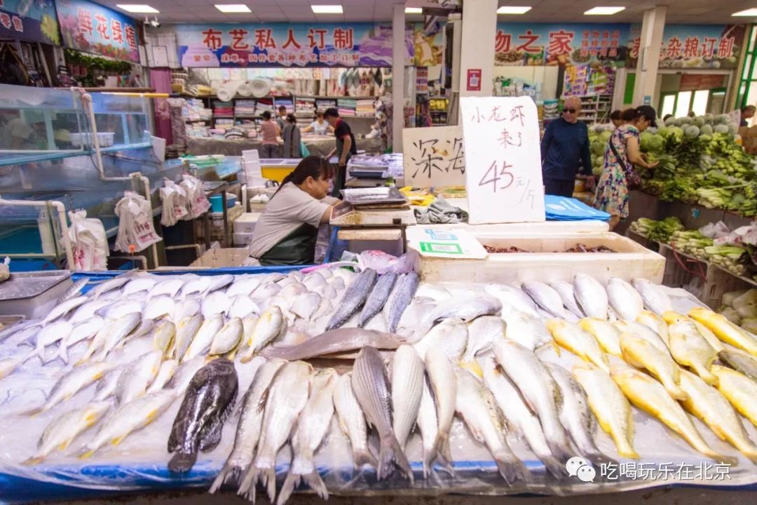 在北京,你一定要逛一次早市!