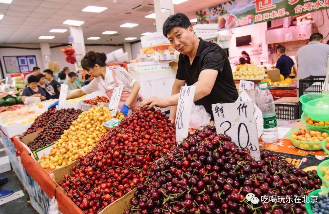 在北京,你一定要逛一次早市!