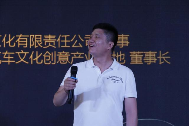 文化&middot;有趣&middot;解痛 经典车博物馆来了