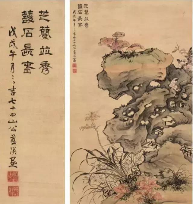 不为无人而不芳——从历代画兰名家到当代兰花才子金晓海