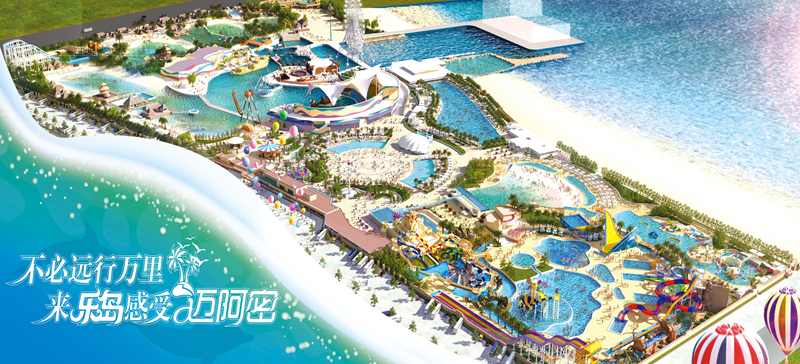 2019海豚音乐节和大海一起听 2019海豚音乐节和大海一起听