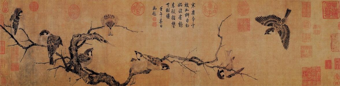 中艺汇赏名画:北宋花鸟画风格的破局者-崔白作品欣赏