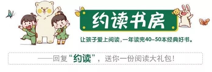 不要告诉别人（六言绝句）六言绝句格律平仄 第1张