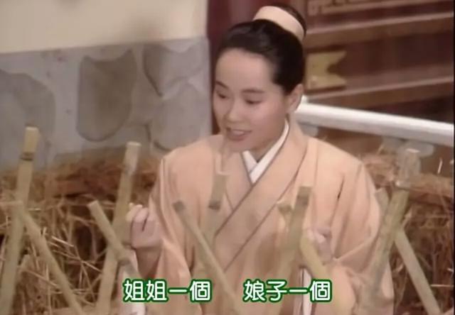 人品难比许仙,《新白娘子传奇》许仕林才是真正“渣男”