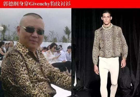 优乐美、可比克、电动车…周杰伦的代言之谜