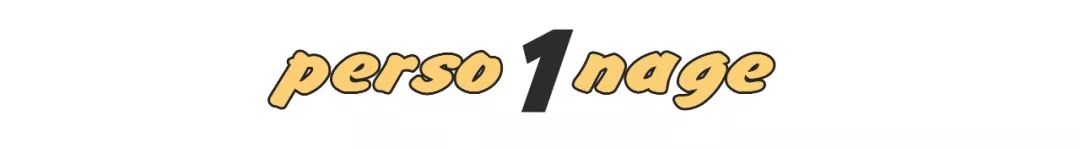 武亦姝613分上清华，“广西吴亦凡”730分创纪录的背后真相：孩子拼爹，天经地义！