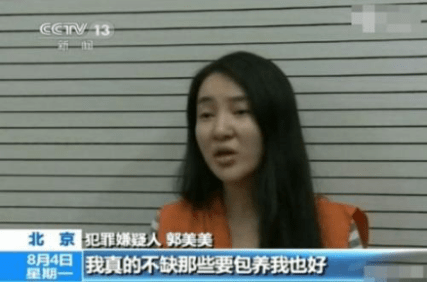 图片449.png