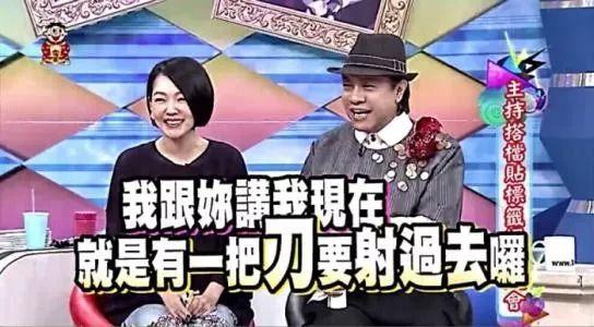 佟丽娅雷佳音共喝一瓶水，你能接受伴侣这样吗