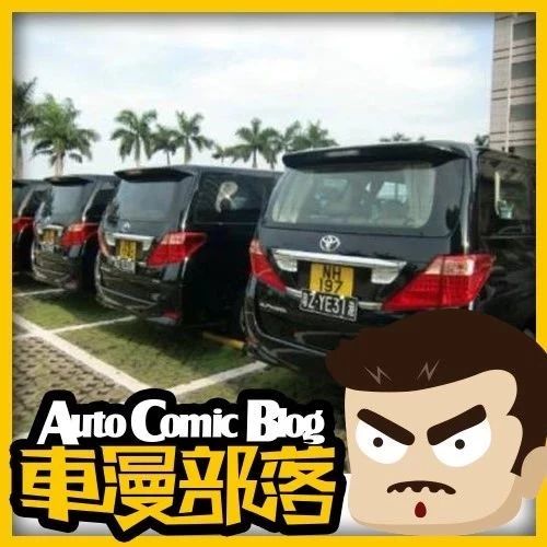 香港回归20多年，为啥街上大多还是日系车，国产车见不到一台？