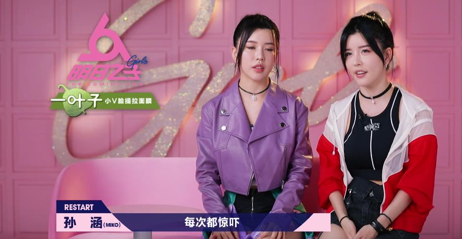 16岁成名，27岁翻红，BY2是怎么把好牌打得稀烂的？