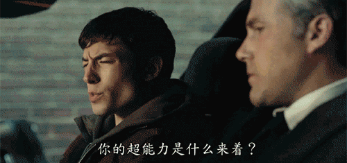 感受冰岛连续96小时的白日狂欢 两辆私人豪华轿车,贴身保镖 能够去