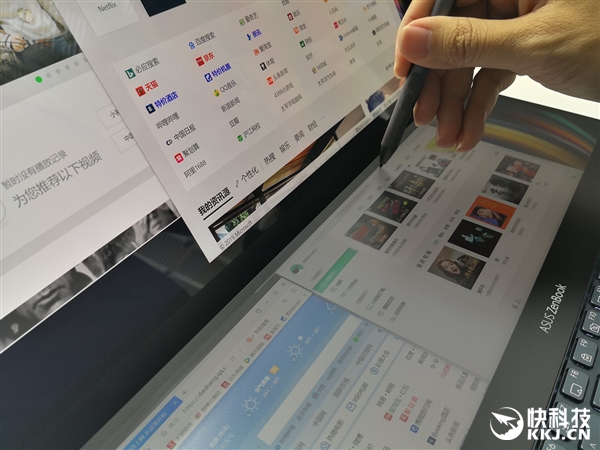 华硕发布灵耀X2 Pro：双4K屏、最高八核i9-9980HK