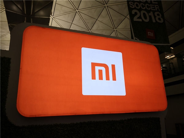 MIUI发布公告：部分小米红米机型停止MIUI开发版内测公测
