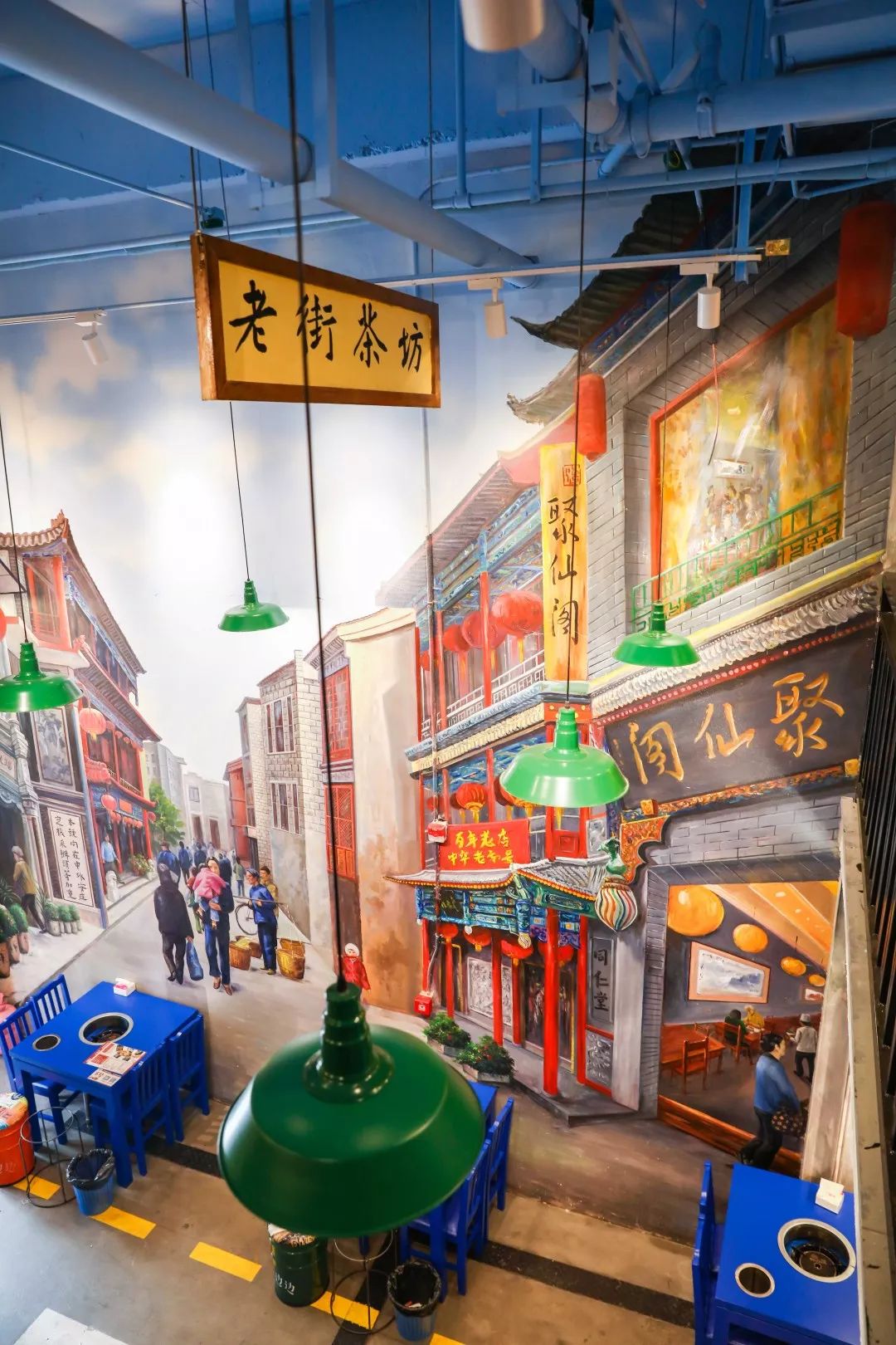 坐在帝都“马路边”才能吃的串串香！让你一口回成都！
