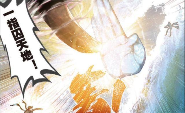 武动乾坤:吞噬祖符逆天的能力 林动战腾刹 一代阴傀宗强者陨落