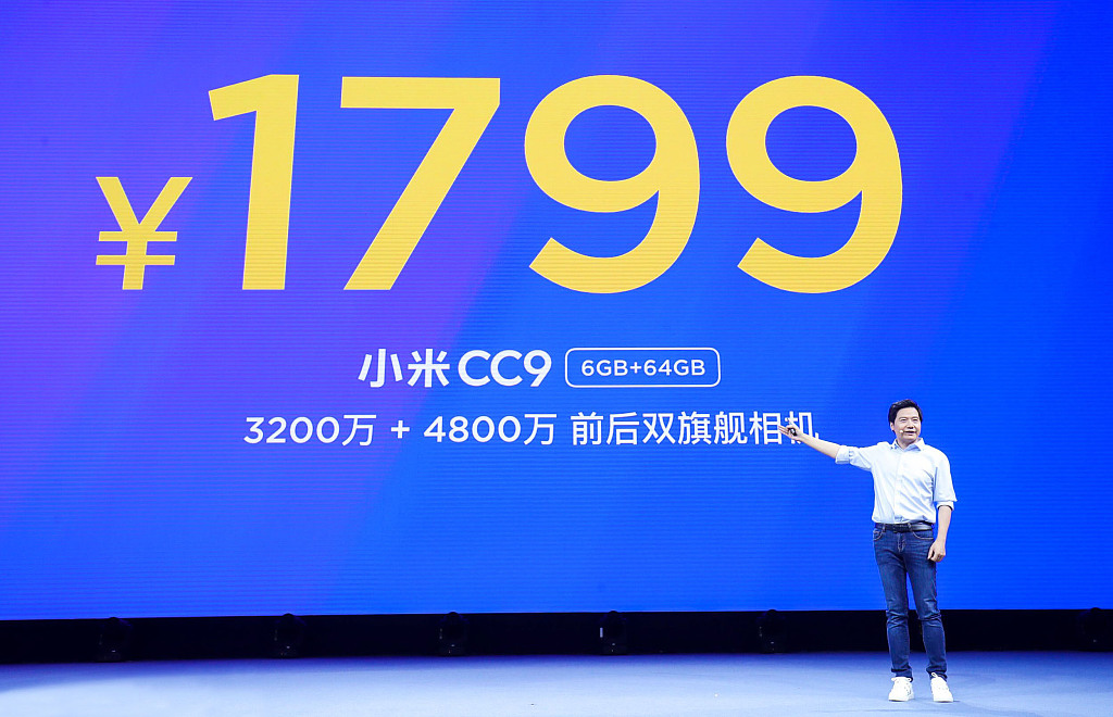 小米回应CC9电商页出现苹果宣传视频截图：系上传出错 | 钛快讯