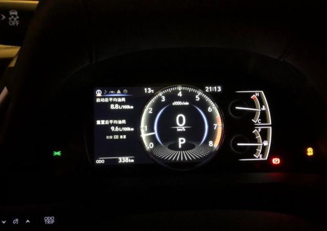 喜提新雷克萨斯ES260,落地31.5万,油耗最低4.5L要逆天了