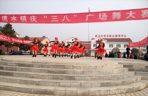 魅丽宜城-美丽流水镇欢迎您！