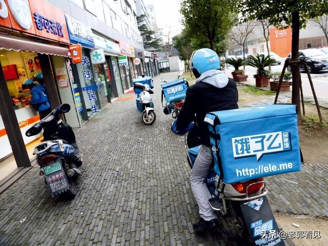 百亿外卖平台靠廉价劳力维系,如果骑手离去就是一个APP?