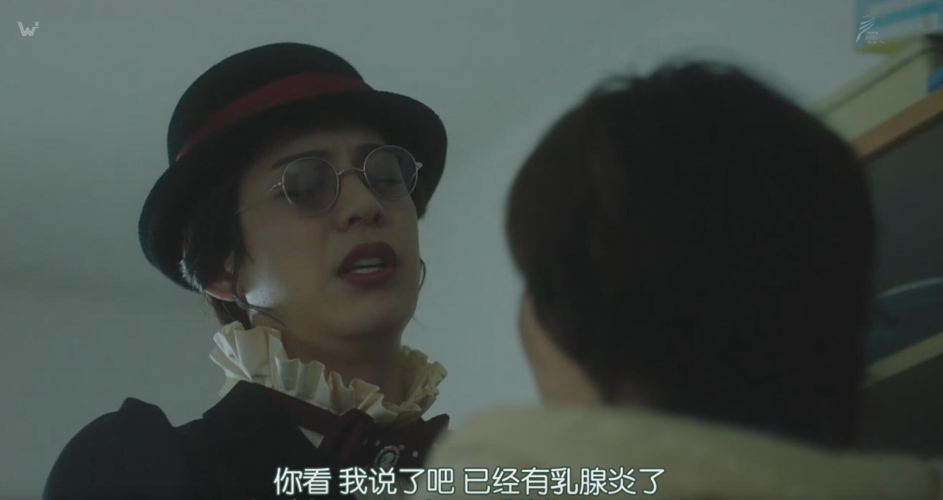 爽版《坡道上的家》，看完想给养娃妈妈们引进这样的天使
