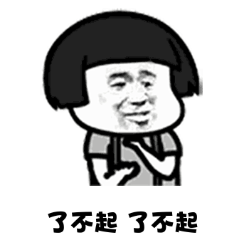 微信求求你，把语音砍掉吧！