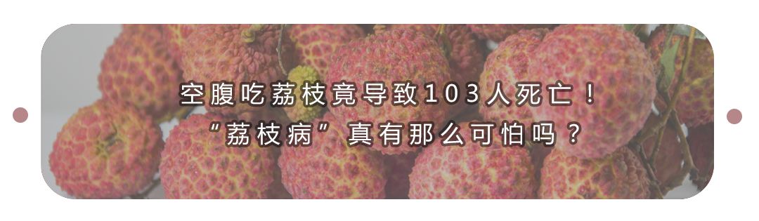 夏天小心情感「上火」！氣到中毒，還有生命危險…… 健康 第22張