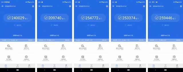 跑分软件负面频出，它到底还能不能信了？