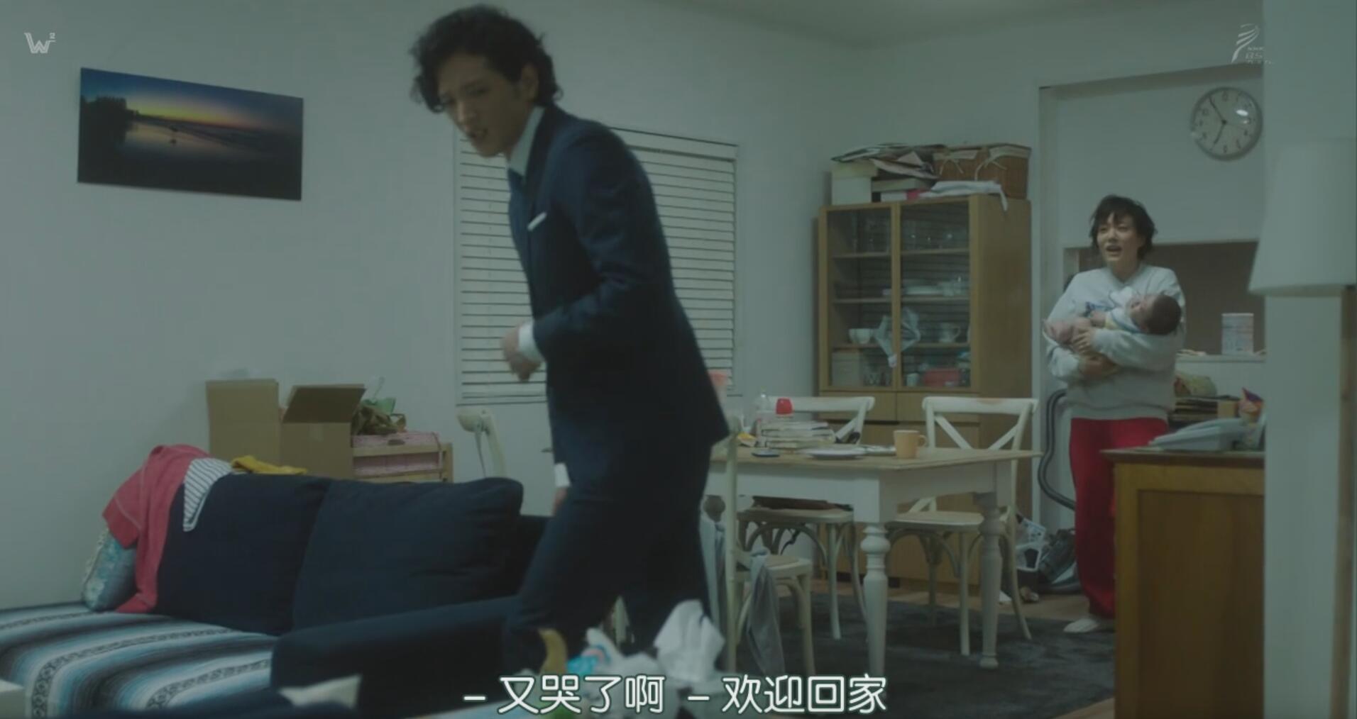爽版《坡道上的家》，看完想给养娃妈妈们引进这样的天使
