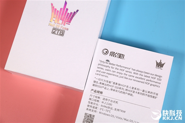 HOF PRO M.2 2TB SSD图赏：4999元真信仰
