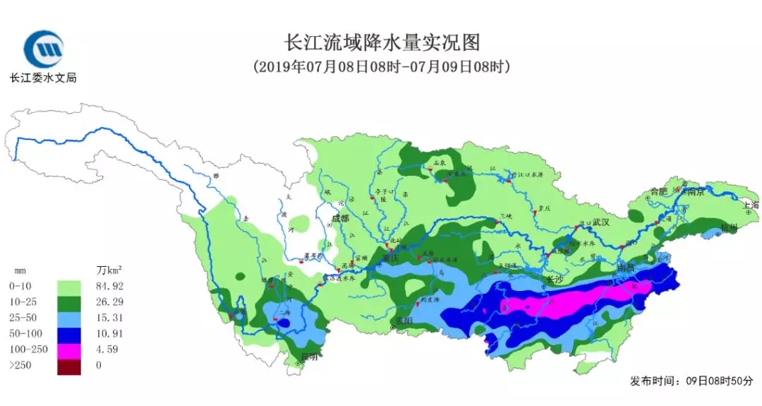 <b>中央气象台连续6天发布高温红色预警长江水位“汛期反枯”</b>