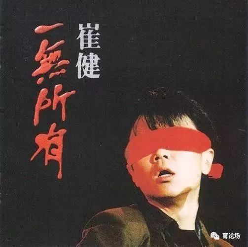 校园乐队的崛起，从摆脱“校园乐队”开始
