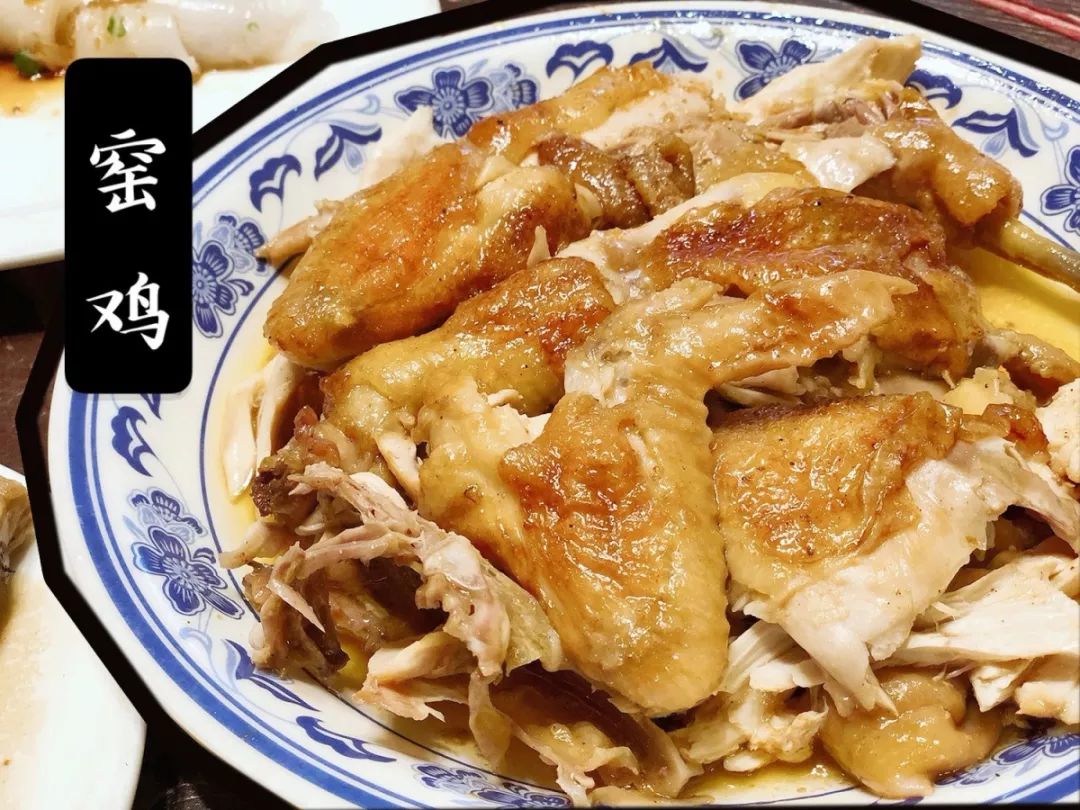 美食达人专栏| 古城里的将军鸭~