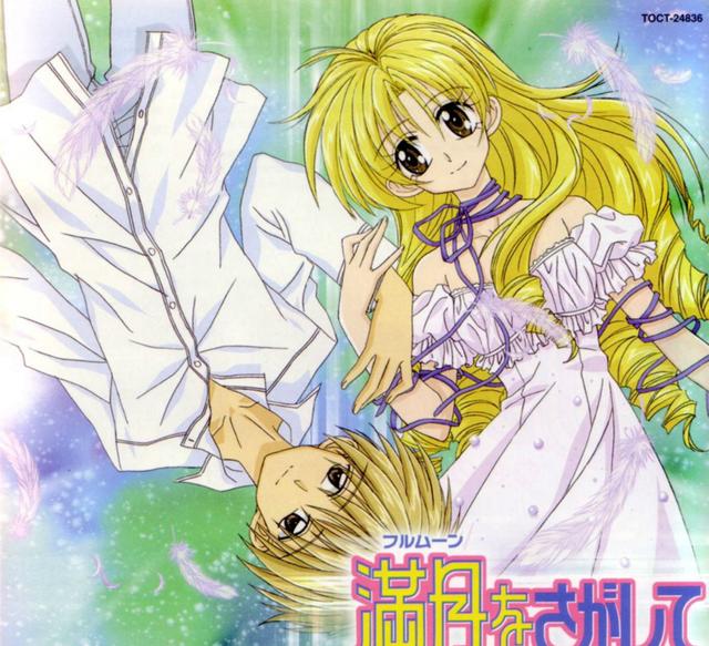 《魔法少女奈叶》世界的理由是为了回收他所挖掘到的太古遗产
