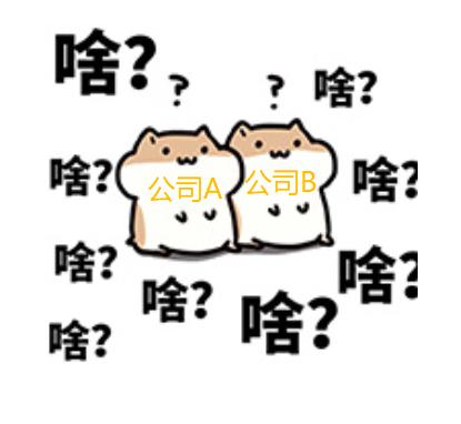 从山寨机遍地到世界巨头，国产手机 25 年逆袭记