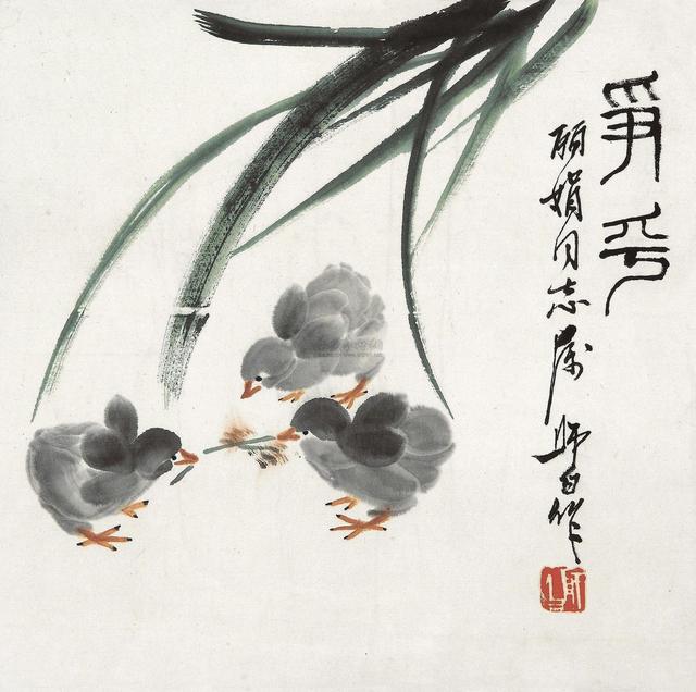 他既是齐白石的徒弟更是义子,画小鸭子一绝-娄师白的故事