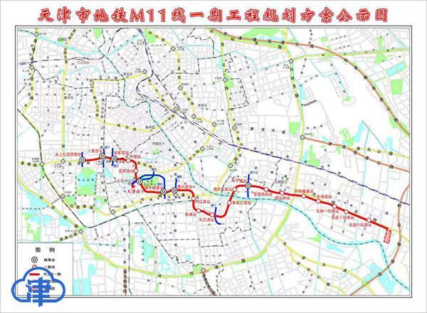 天津地铁7,11号线全面开工 白庙-赛达vs水上-东丽__凤凰网