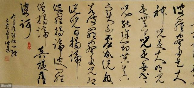 修行心经有什么用?经常听心经有什么好处功德(内含心经音频)