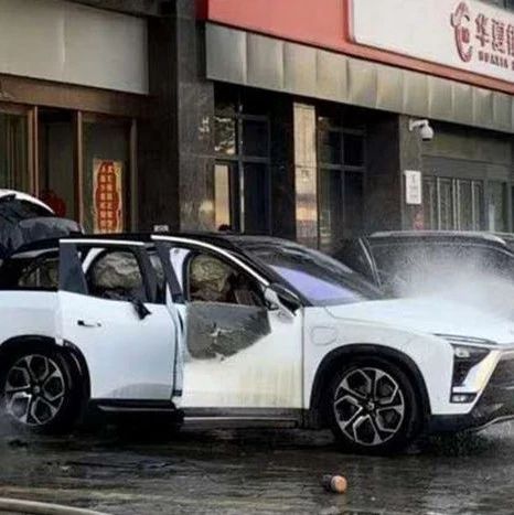 特斯拉:上海自燃事故未发现系统缺陷！见鬼了？