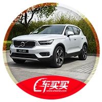年轻人的第一辆豪车？最低20来万，这些入门车型值得买吗？