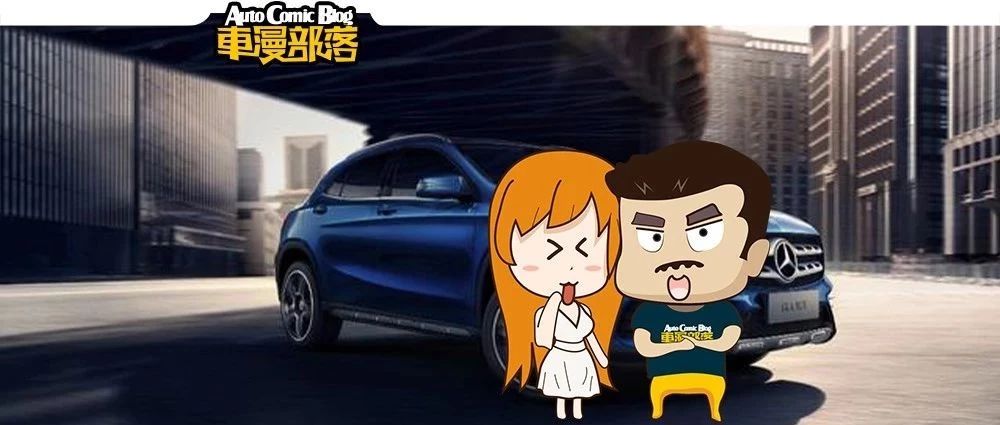 盘点30万区间豪华紧凑型SUV，哪一款是你的菜 上集