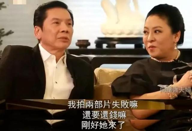 向太自揭与丈夫爱称，自嘲年轻时起床会亲吻，如今被放狗舔