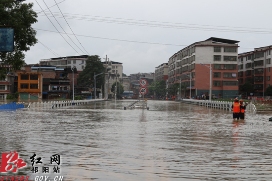 永州市副市长,防汛抗旱指挥部指挥长谢景林来祁阳,深入白水镇,观音滩
