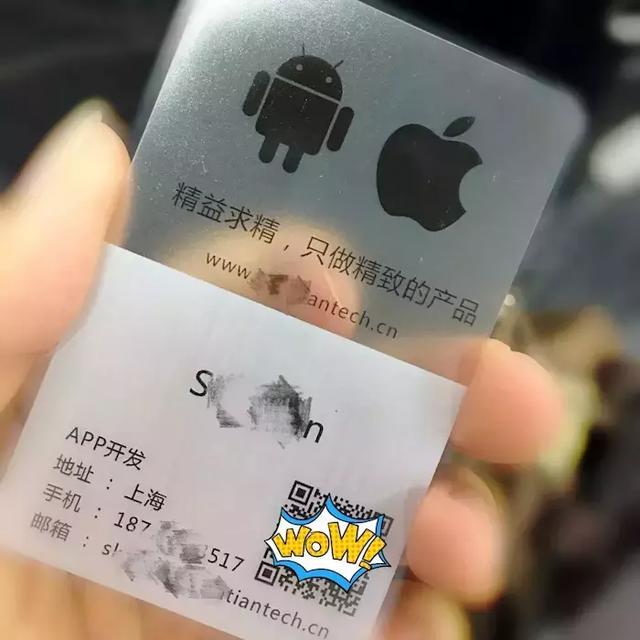 程序员接私活完整攻略