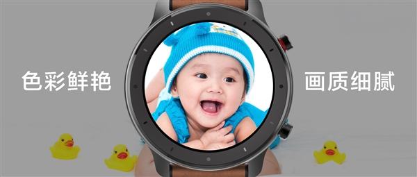 华米发布Amazfit GTR智能手表：首次钛金属、74天超长续航