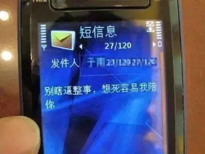 赵薇也参战了？章子怡“三重门”背后推手竟是斗法达人范冰冰？
